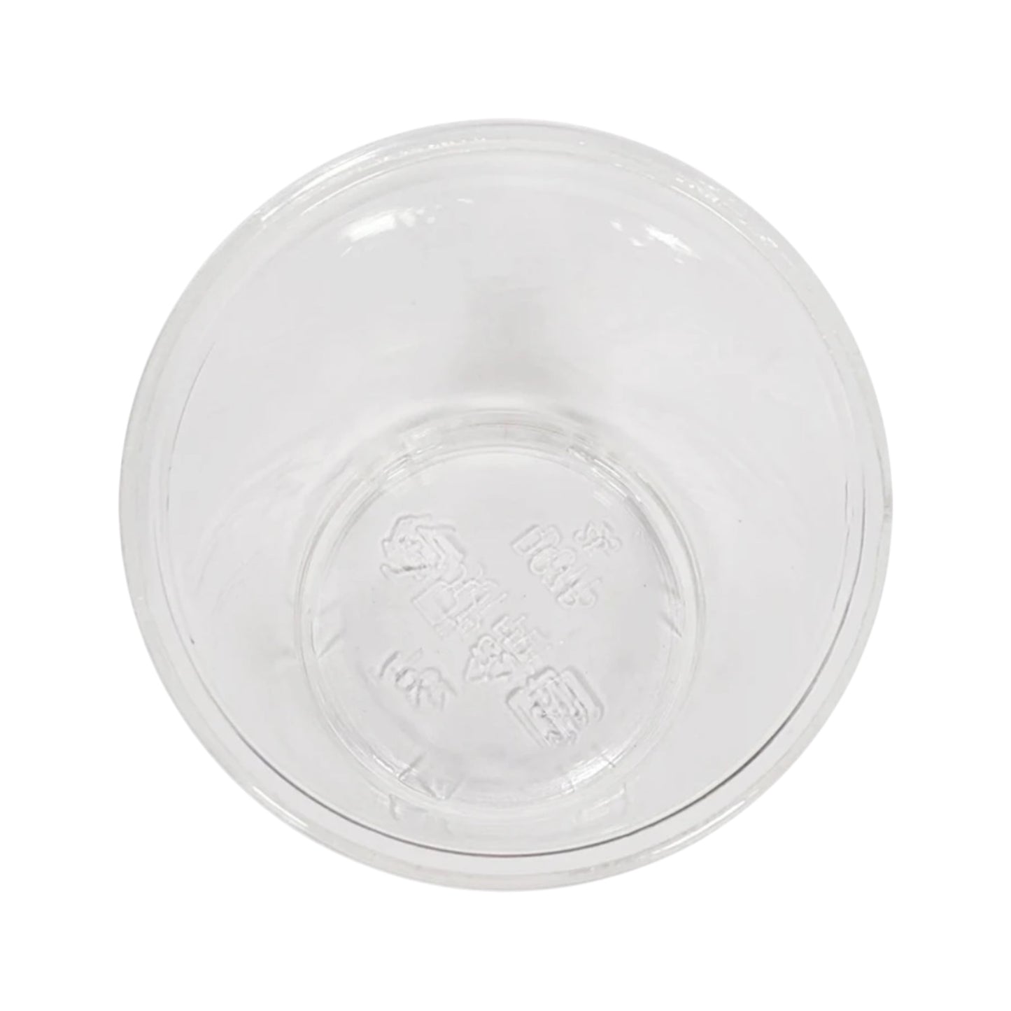 20 oz. Clear PET Plastic Cups - 98mm